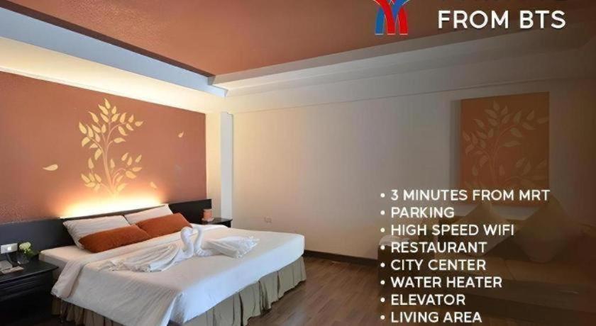 Hotel The Heritage Sathorn 3*